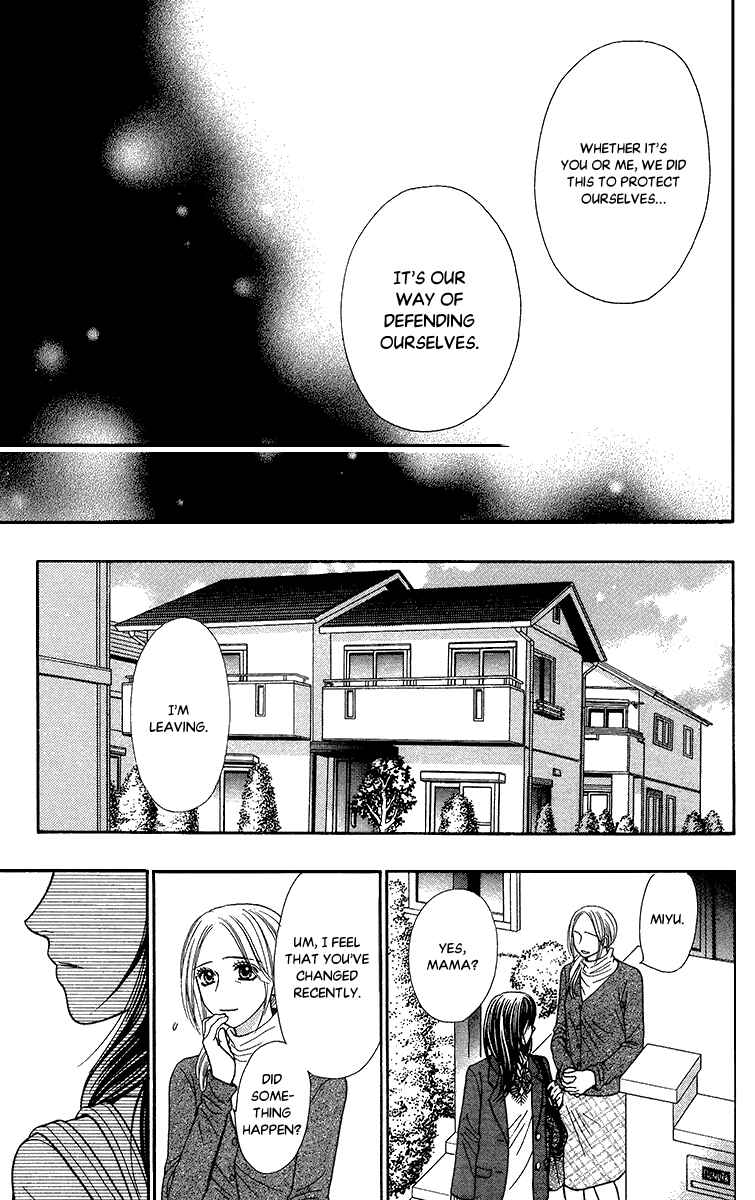 Page 25 Chapter 9.2 Toshi Densetsu