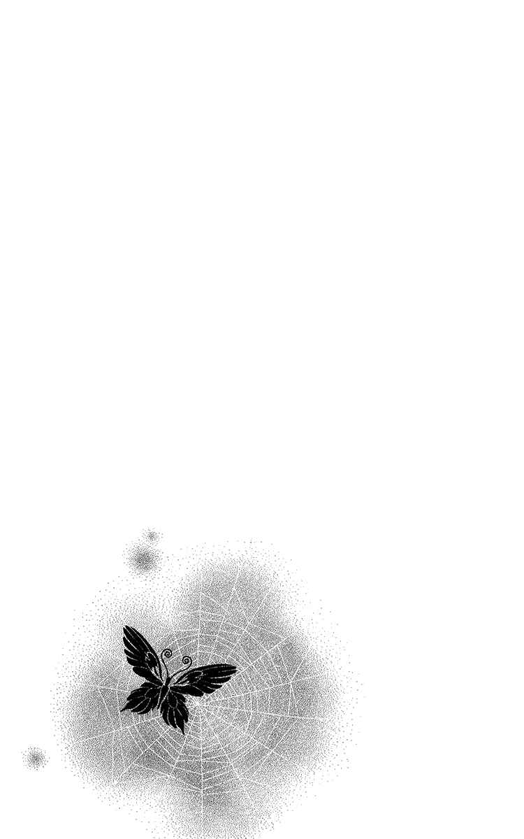 Page 31 Chapter 9.2 Toshi Densetsu