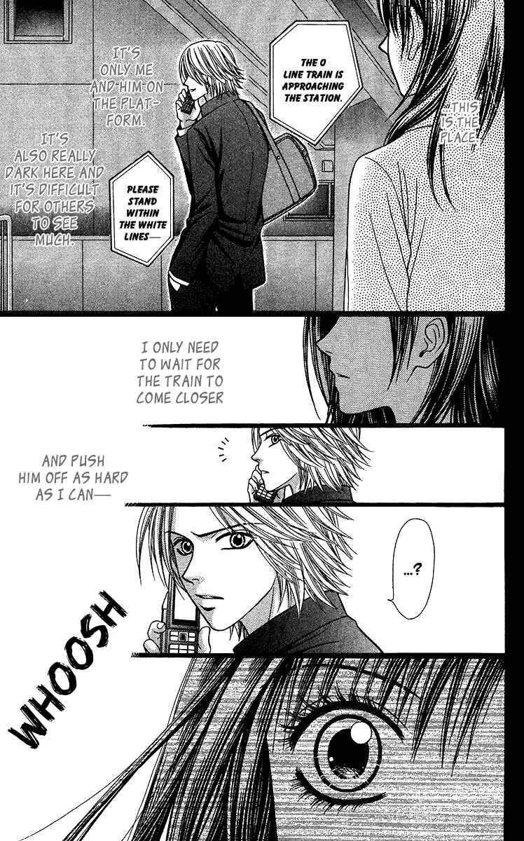 Page 7 Chapter 9.2 Toshi Densetsu