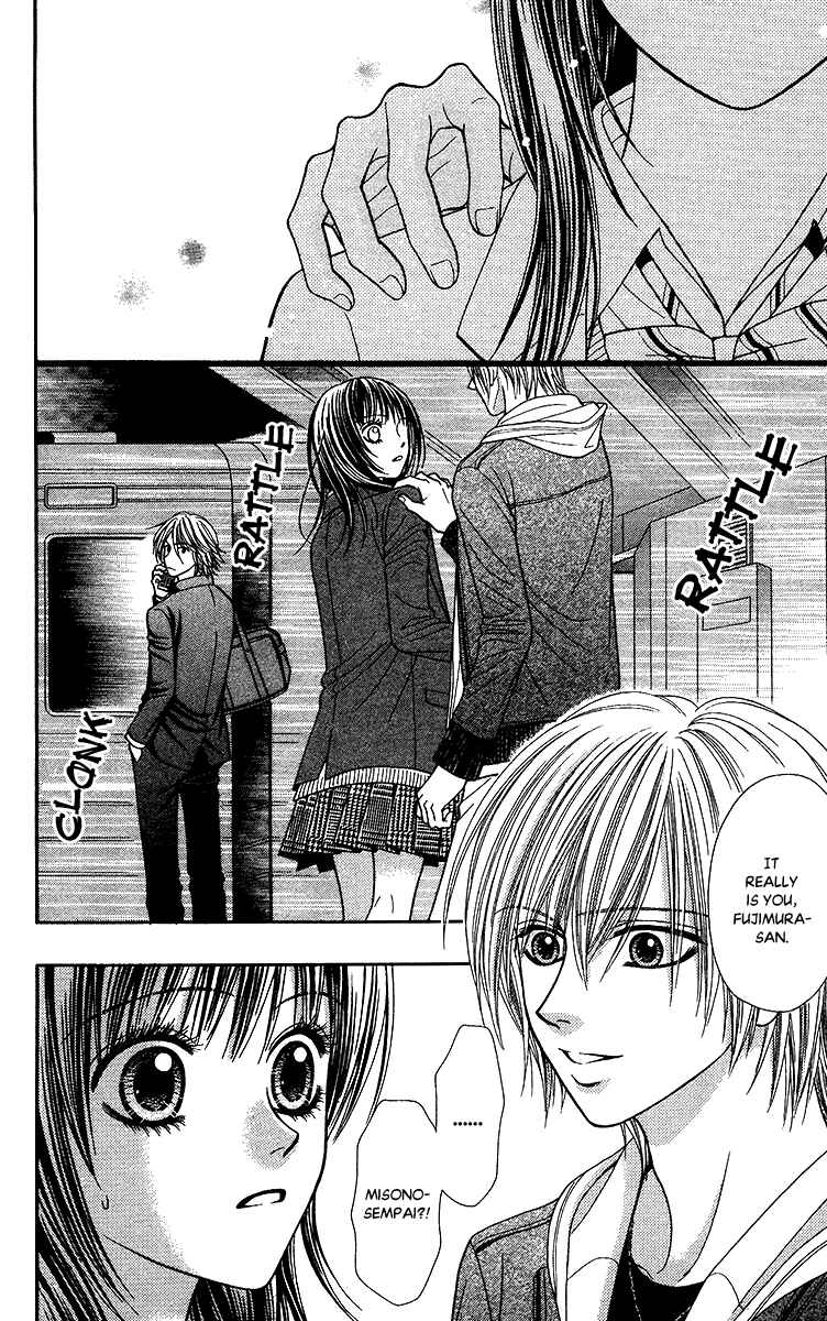 Page 8 Chapter 9.2 Toshi Densetsu