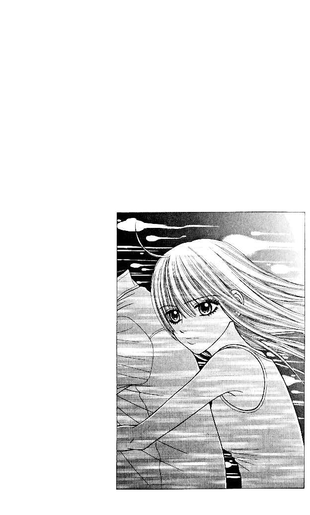 Page 2 Chapter 6.1 Toshi Densetsu