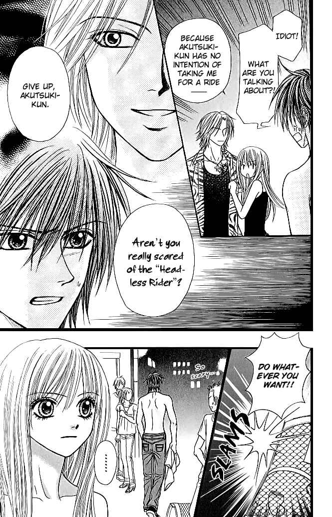 Page 27 Chapter 6.1 Toshi Densetsu