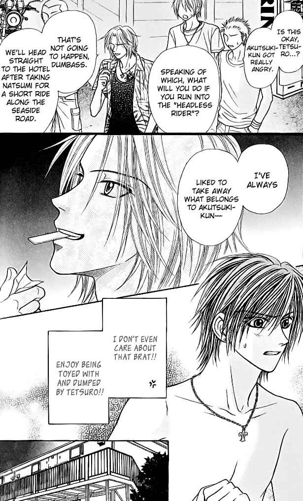 Page 28 Chapter 6.1 Toshi Densetsu