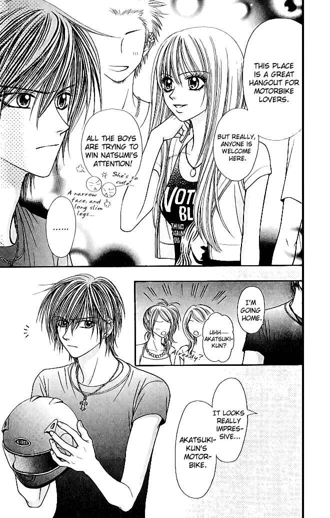 Page 7 Chapter 6.1 Toshi Densetsu