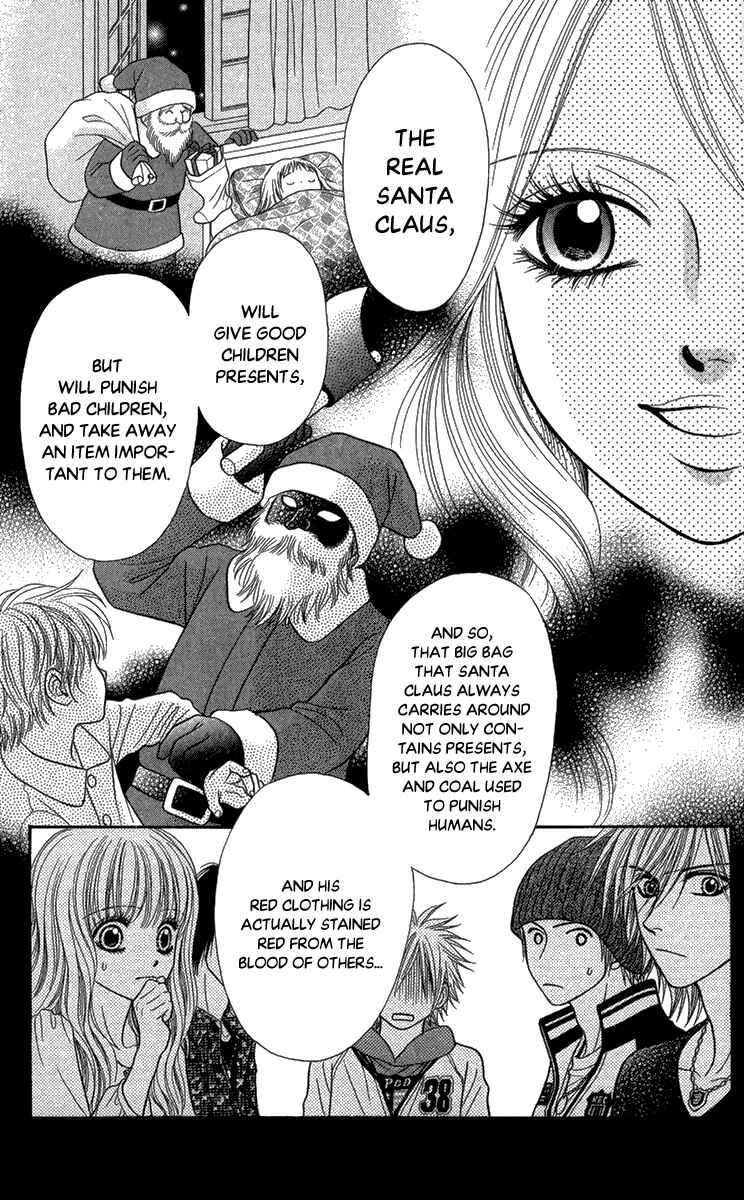 Page 11 Chapter 11 Toshi Densetsu