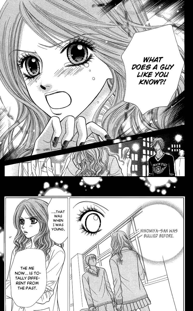 Page 27 Chapter 11 Toshi Densetsu