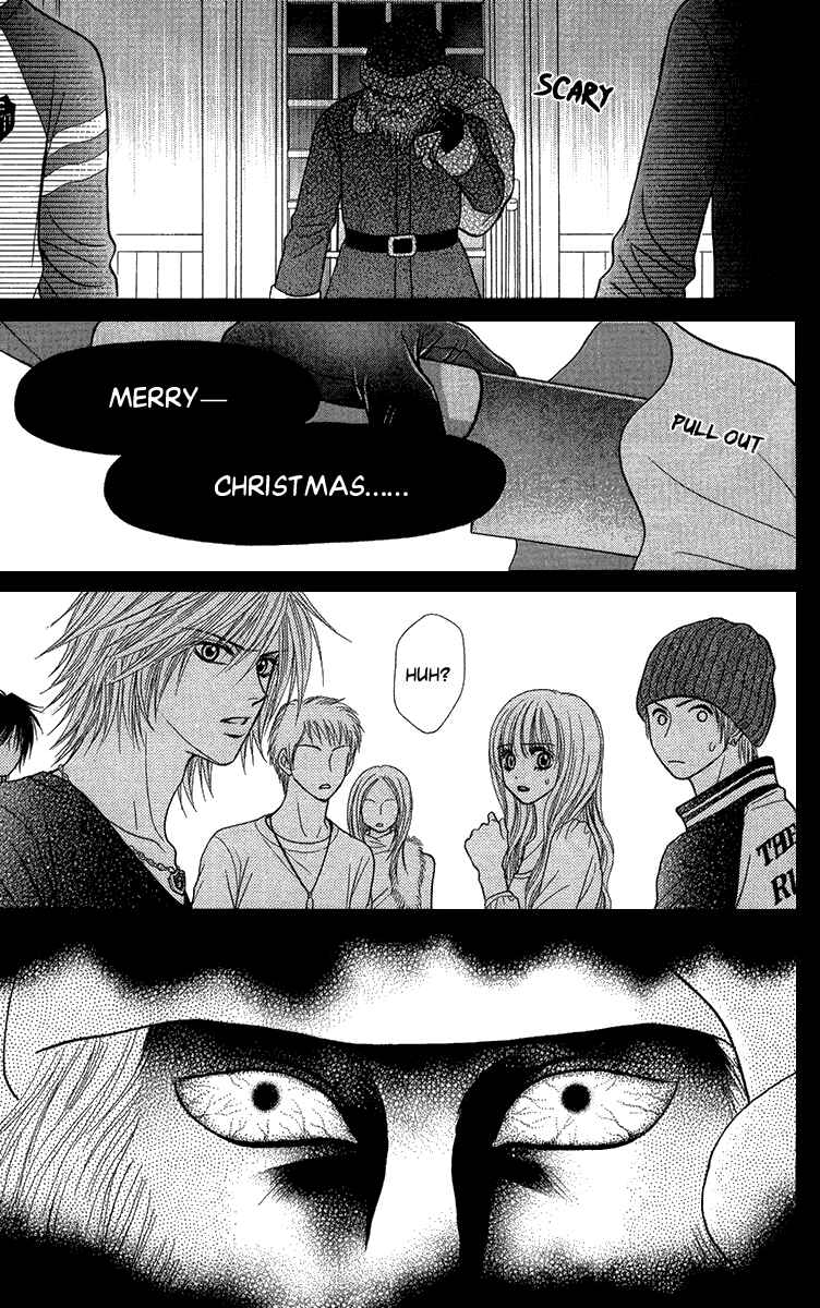 Page 33 Chapter 11 Toshi Densetsu