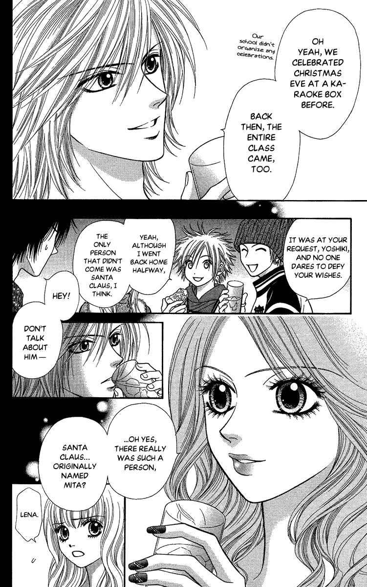 Page 4 Chapter 11 Toshi Densetsu