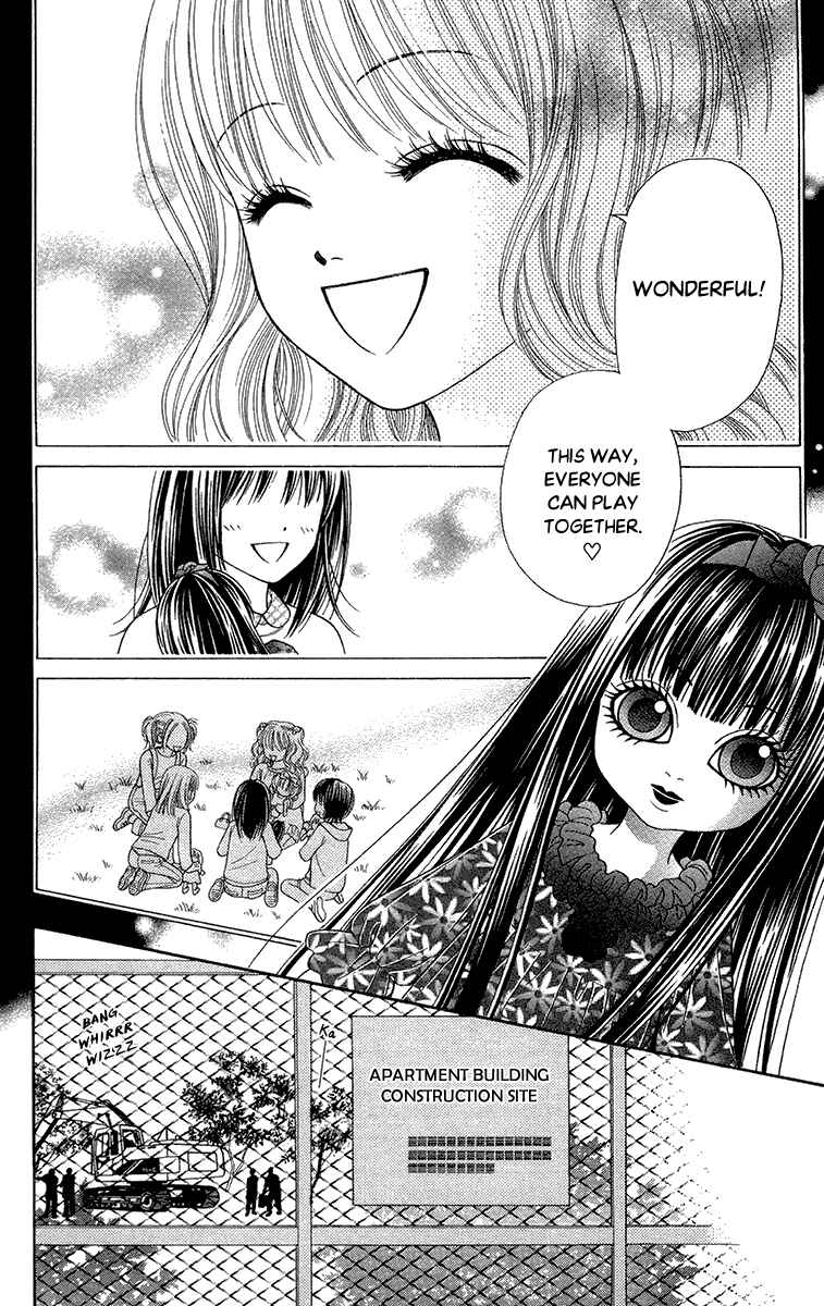 Page 13 Chapter 13 Toshi Densetsu