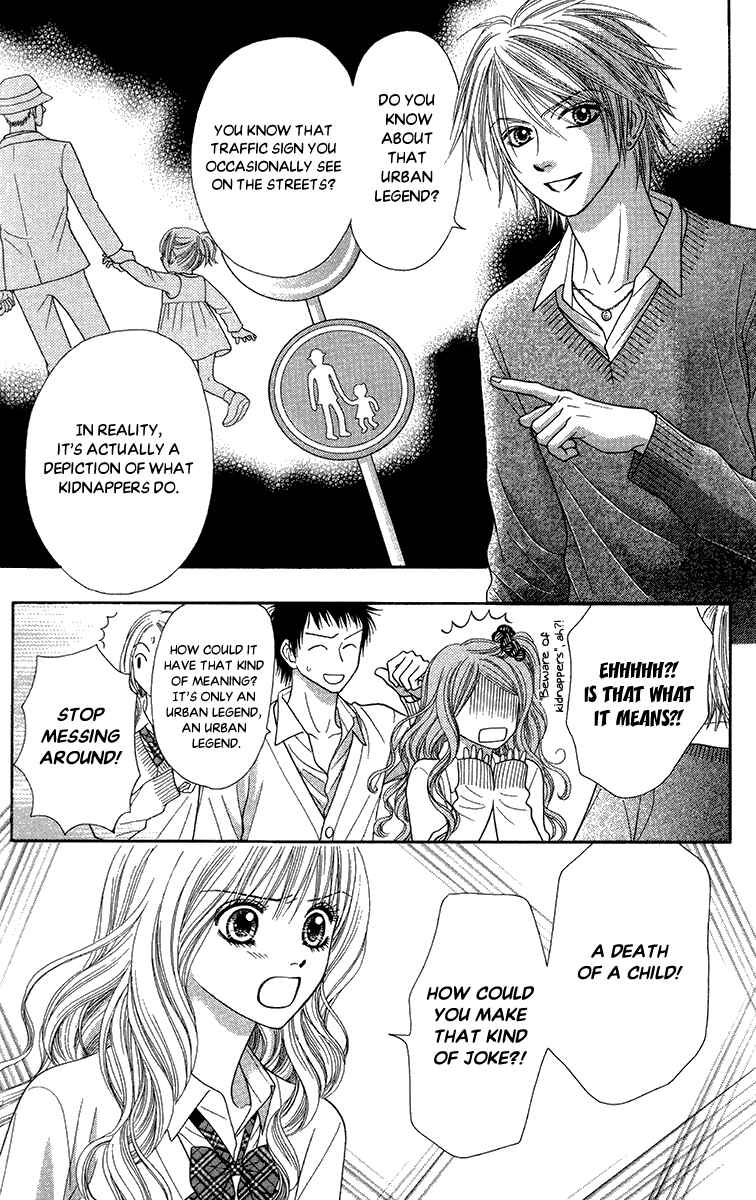 Page 16 Chapter 13 Toshi Densetsu