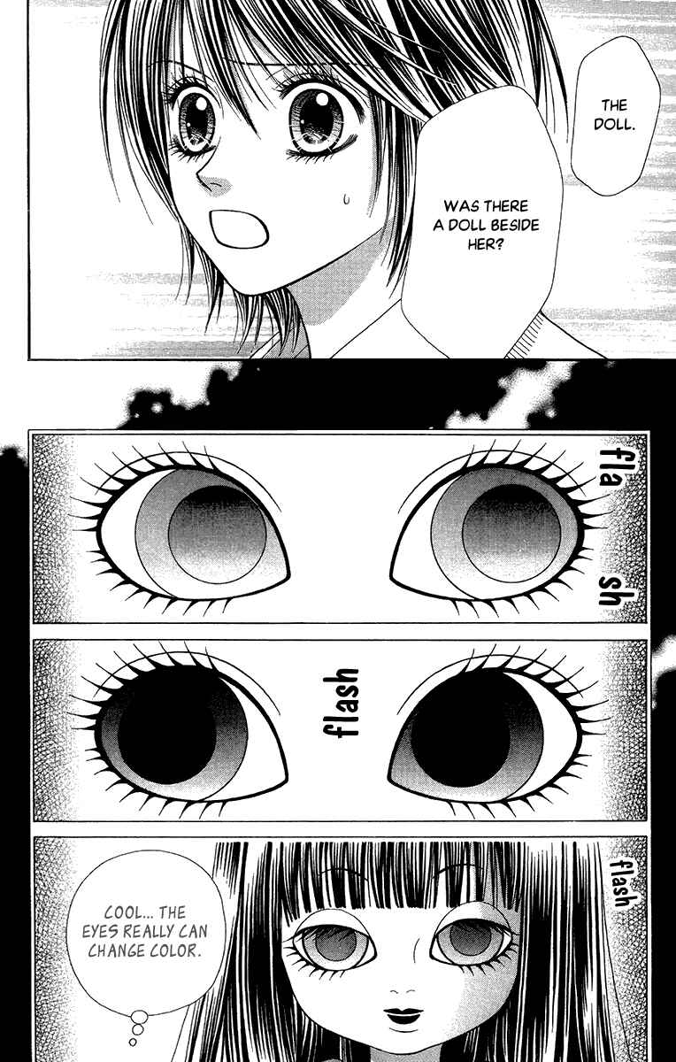 Page 23 Chapter 13 Toshi Densetsu