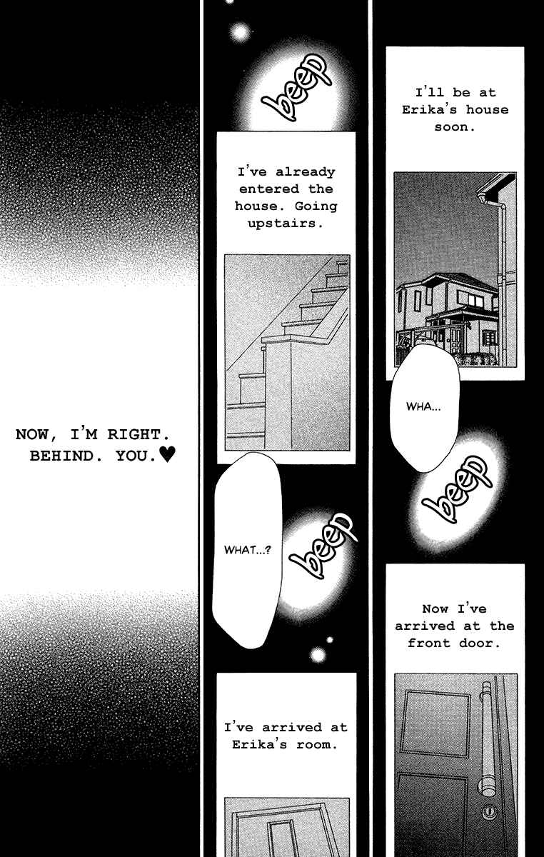 Page 38 Chapter 13 Toshi Densetsu