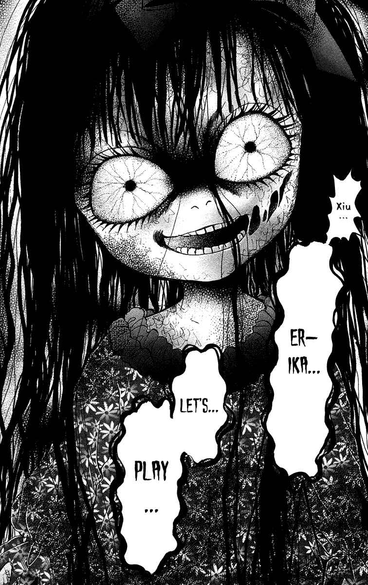 Page 41 Chapter 13 Toshi Densetsu