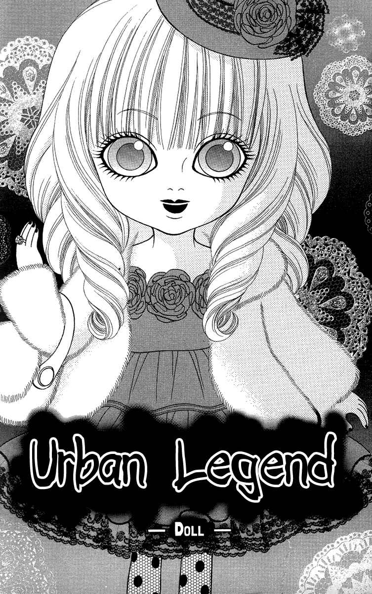 Page 6 Chapter 13 Toshi Densetsu