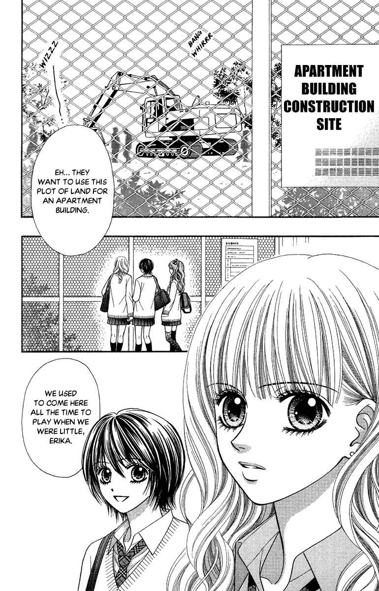 Page 7 Chapter 13 Toshi Densetsu