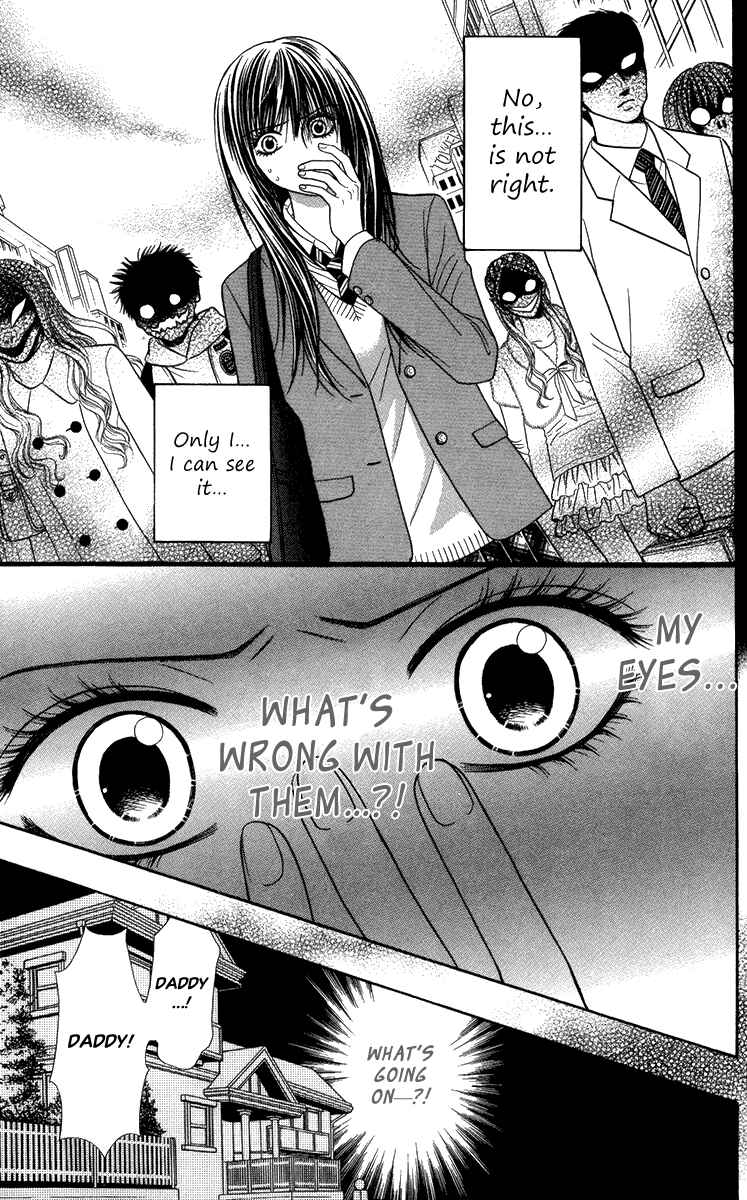 Page 10 Chapter 12 Toshi Densetsu