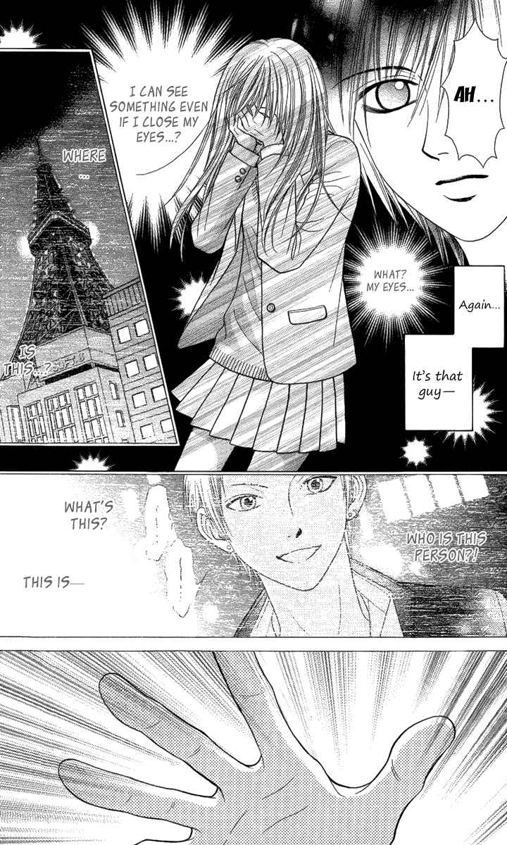 Page 16 Chapter 12 Toshi Densetsu