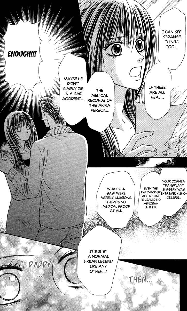 Page 19 Chapter 12 Toshi Densetsu