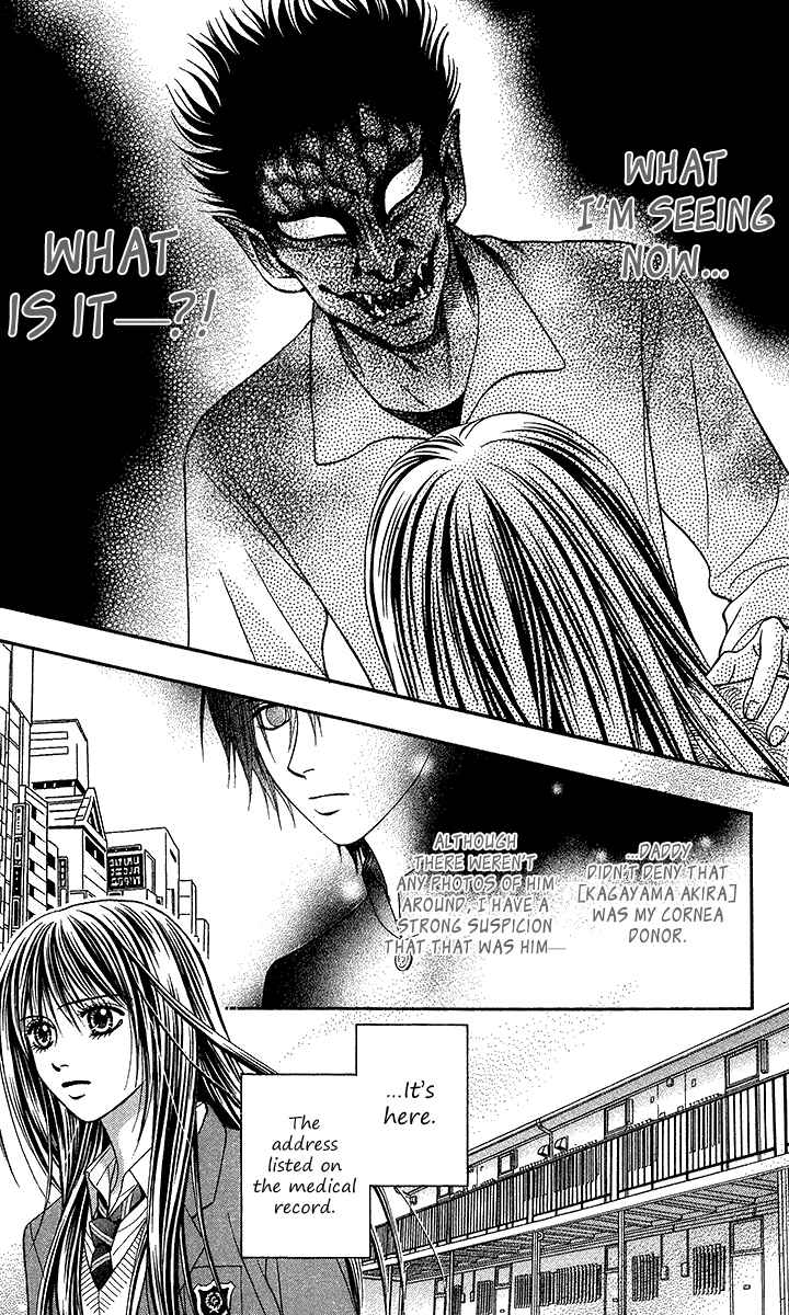 Page 20 Chapter 12 Toshi Densetsu
