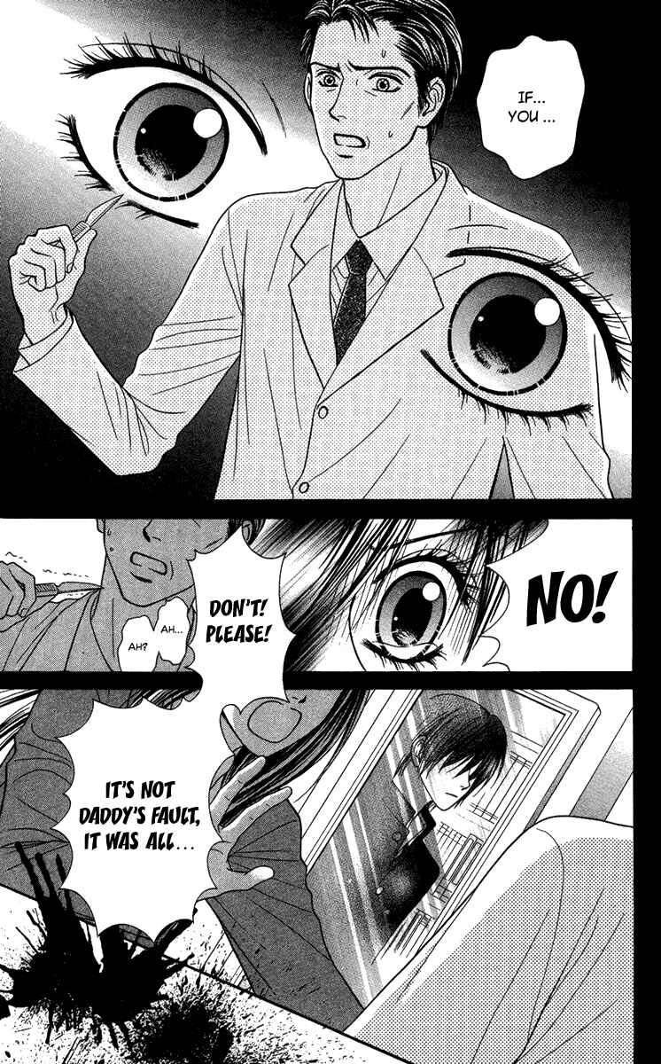 Page 32 Chapter 12 Toshi Densetsu