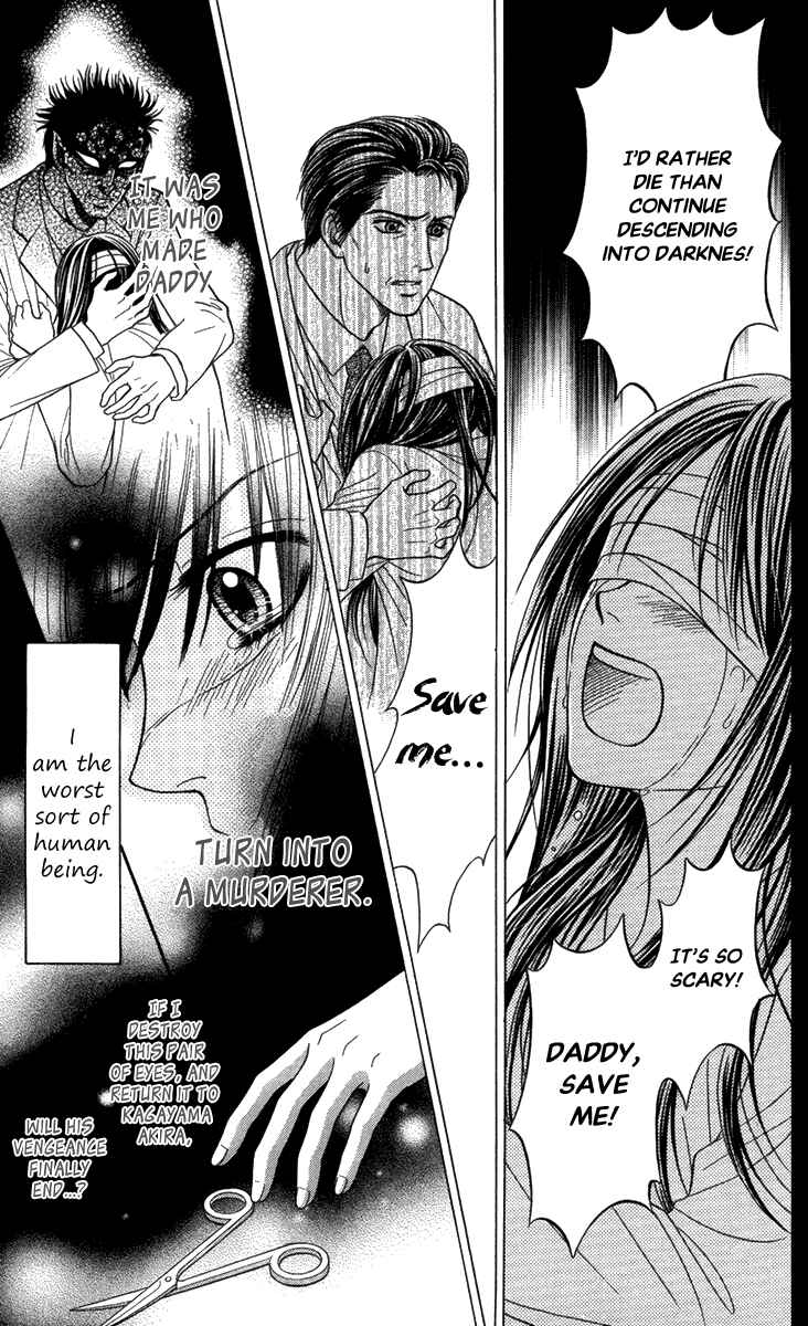 Page 34 Chapter 12 Toshi Densetsu
