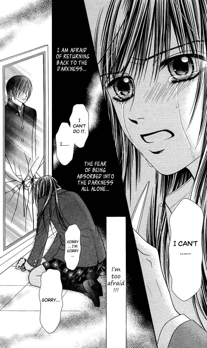 Page 36 Chapter 12 Toshi Densetsu