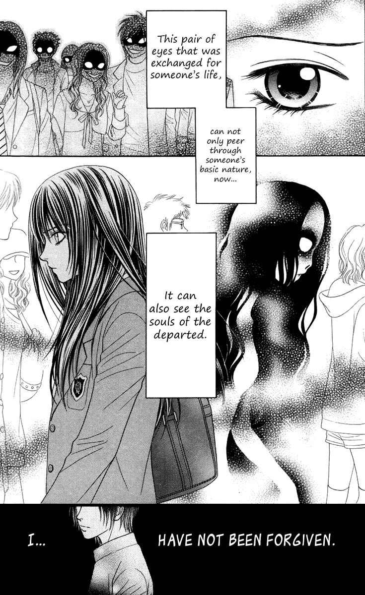 Page 40 Chapter 12 Toshi Densetsu
