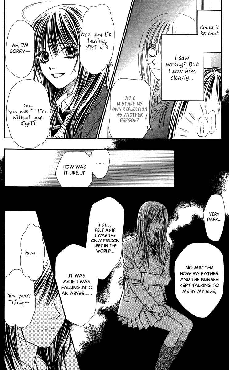 Page 7 Chapter 12 Toshi Densetsu