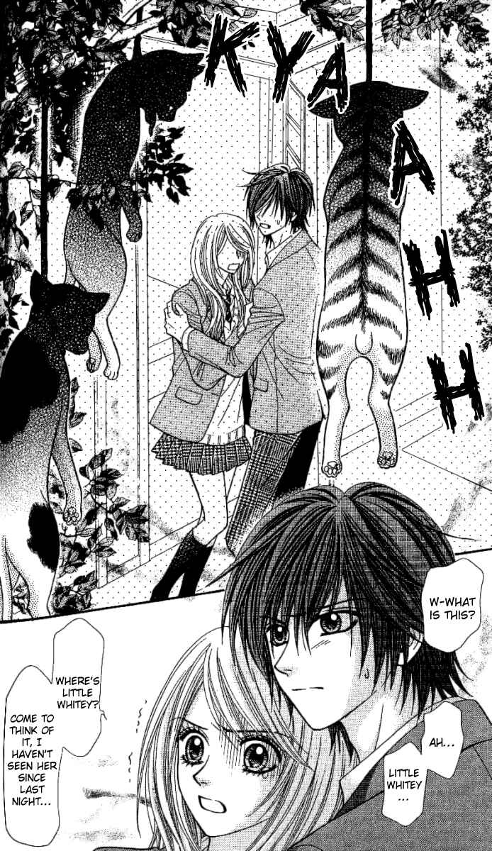 Page 19 Chapter 2 Toshi Densetsu