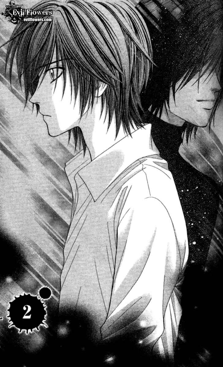 Page 2 Chapter 2 Toshi Densetsu