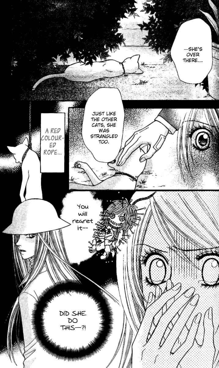 Page 20 Chapter 2 Toshi Densetsu