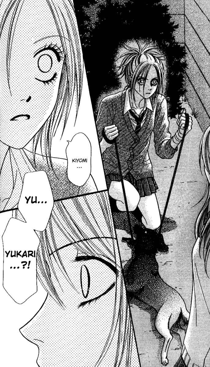 Page 29 Chapter 2 Toshi Densetsu