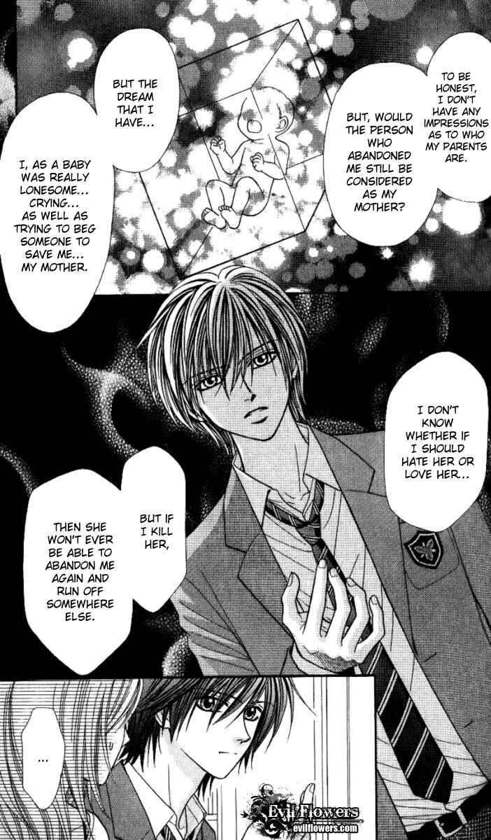 Page 6 Chapter 2 Toshi Densetsu