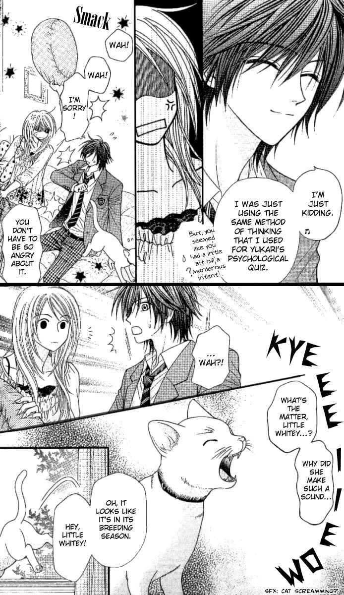 Page 7 Chapter 2 Toshi Densetsu