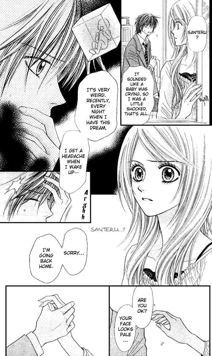 Page 8 Chapter 2 Toshi Densetsu