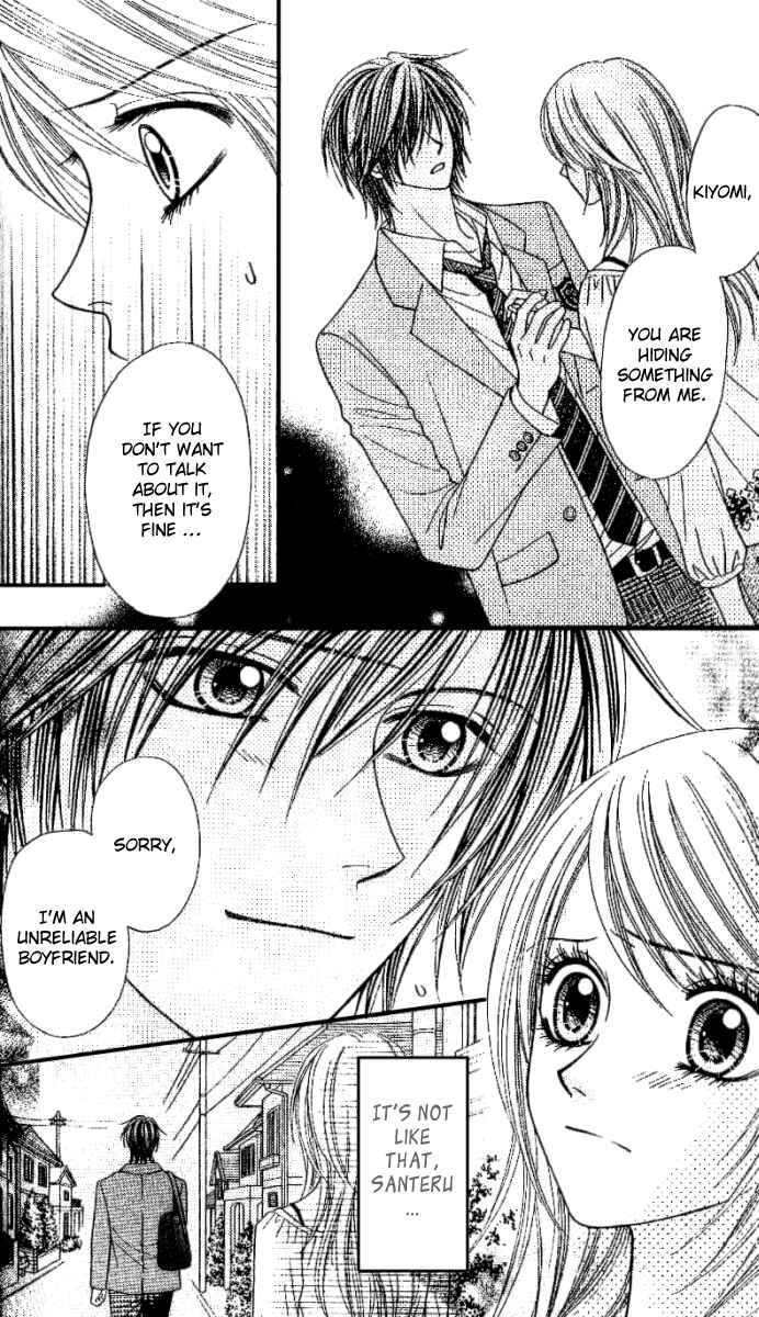 Page 9 Chapter 2 Toshi Densetsu