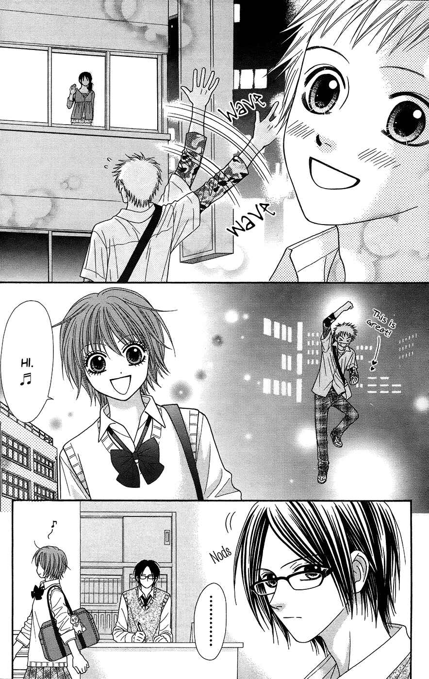 Page 12 Chapter 19.2 Toshi Densetsu
