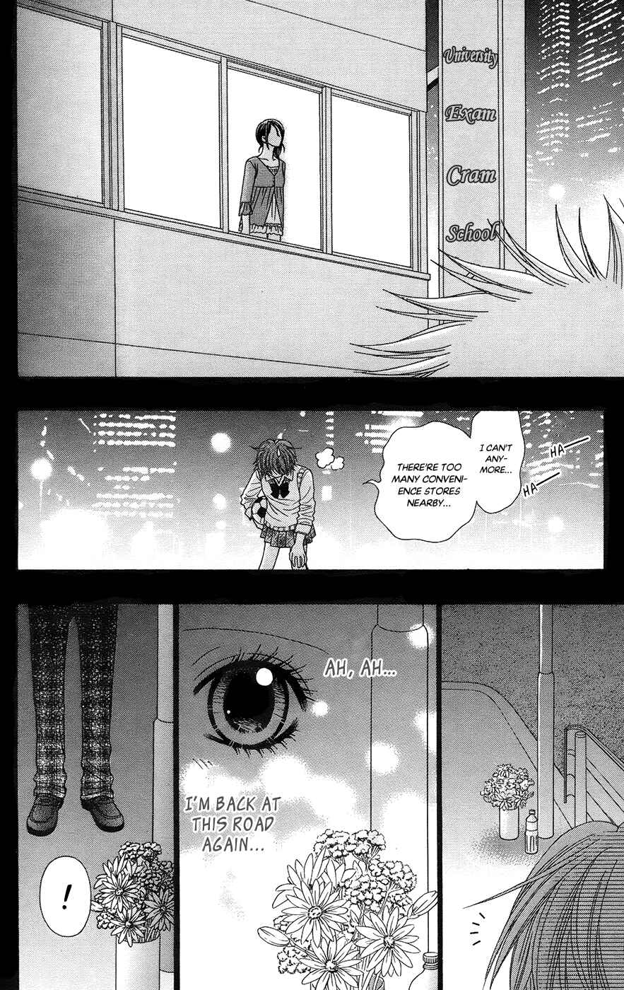 Page 19 Chapter 19.2 Toshi Densetsu