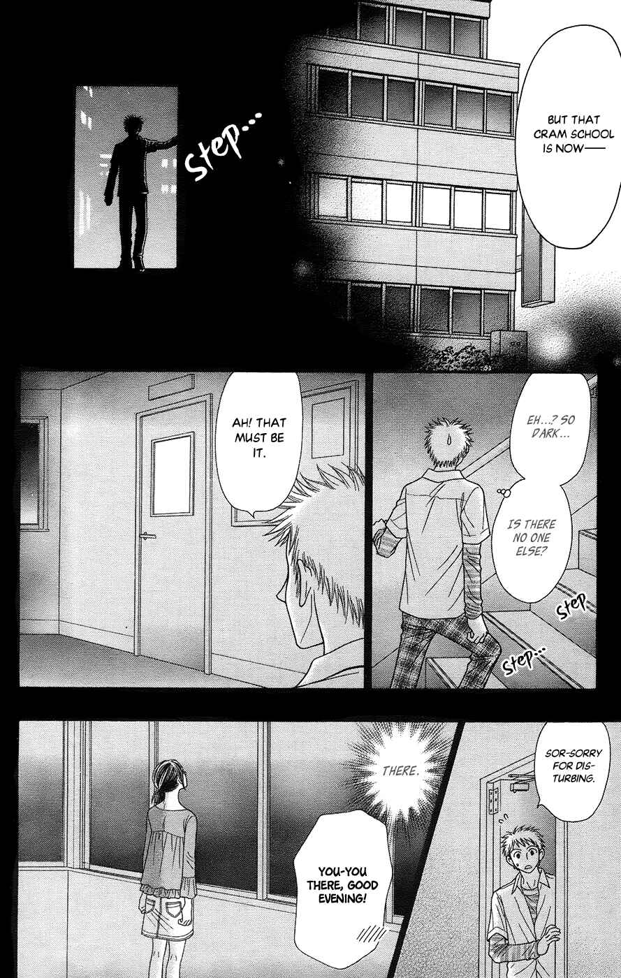 Page 21 Chapter 19.2 Toshi Densetsu