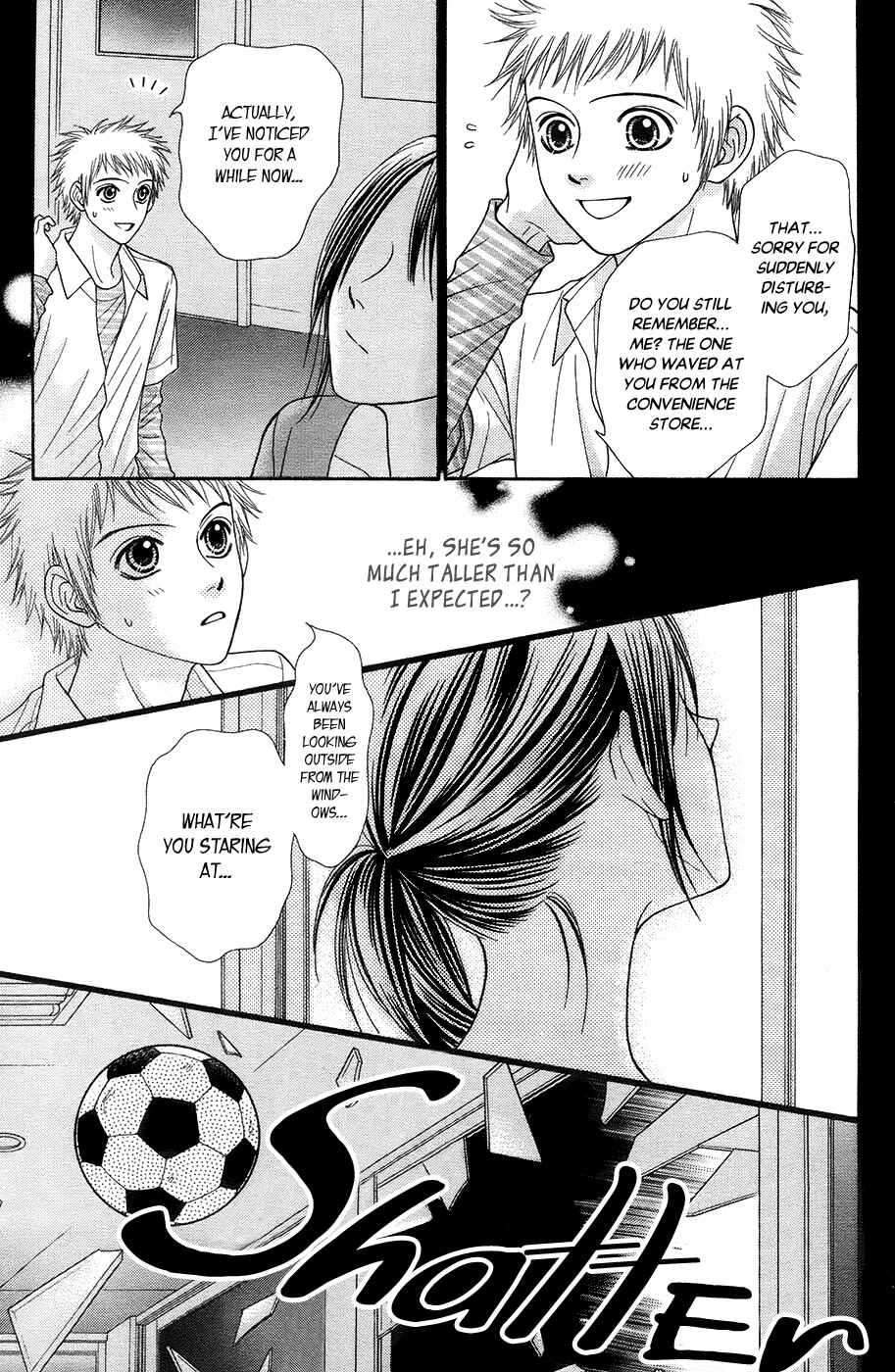 Page 22 Chapter 19.2 Toshi Densetsu