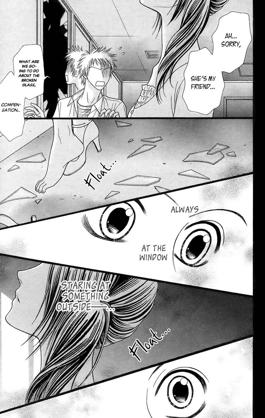 Page 24 Chapter 19.2 Toshi Densetsu