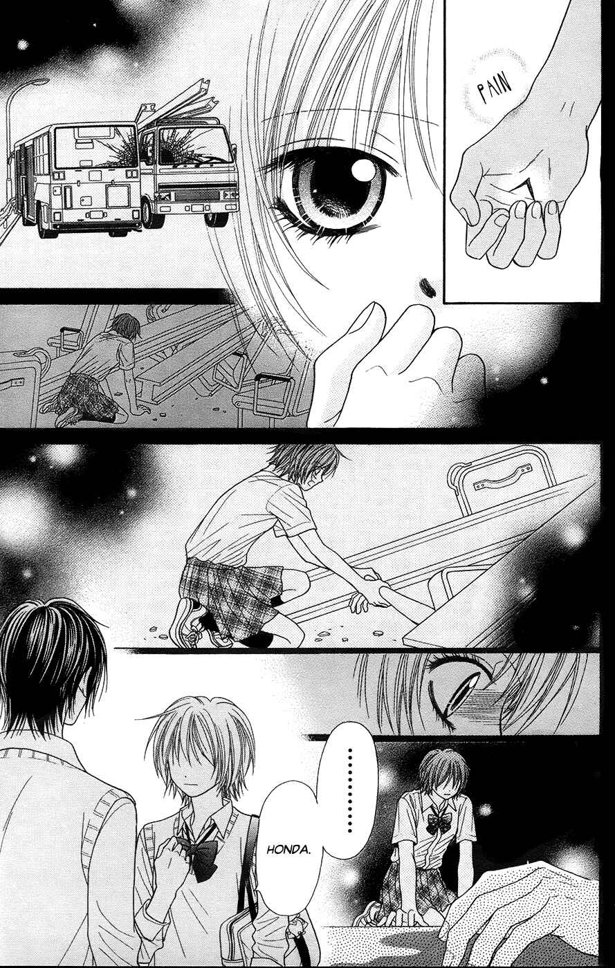 Page 32 Chapter 19.2 Toshi Densetsu