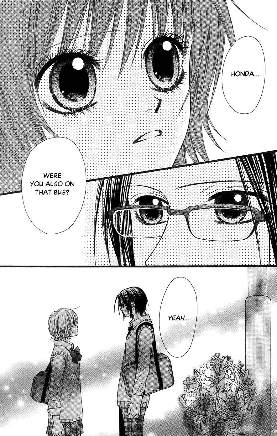Page 33 Chapter 19.2 Toshi Densetsu