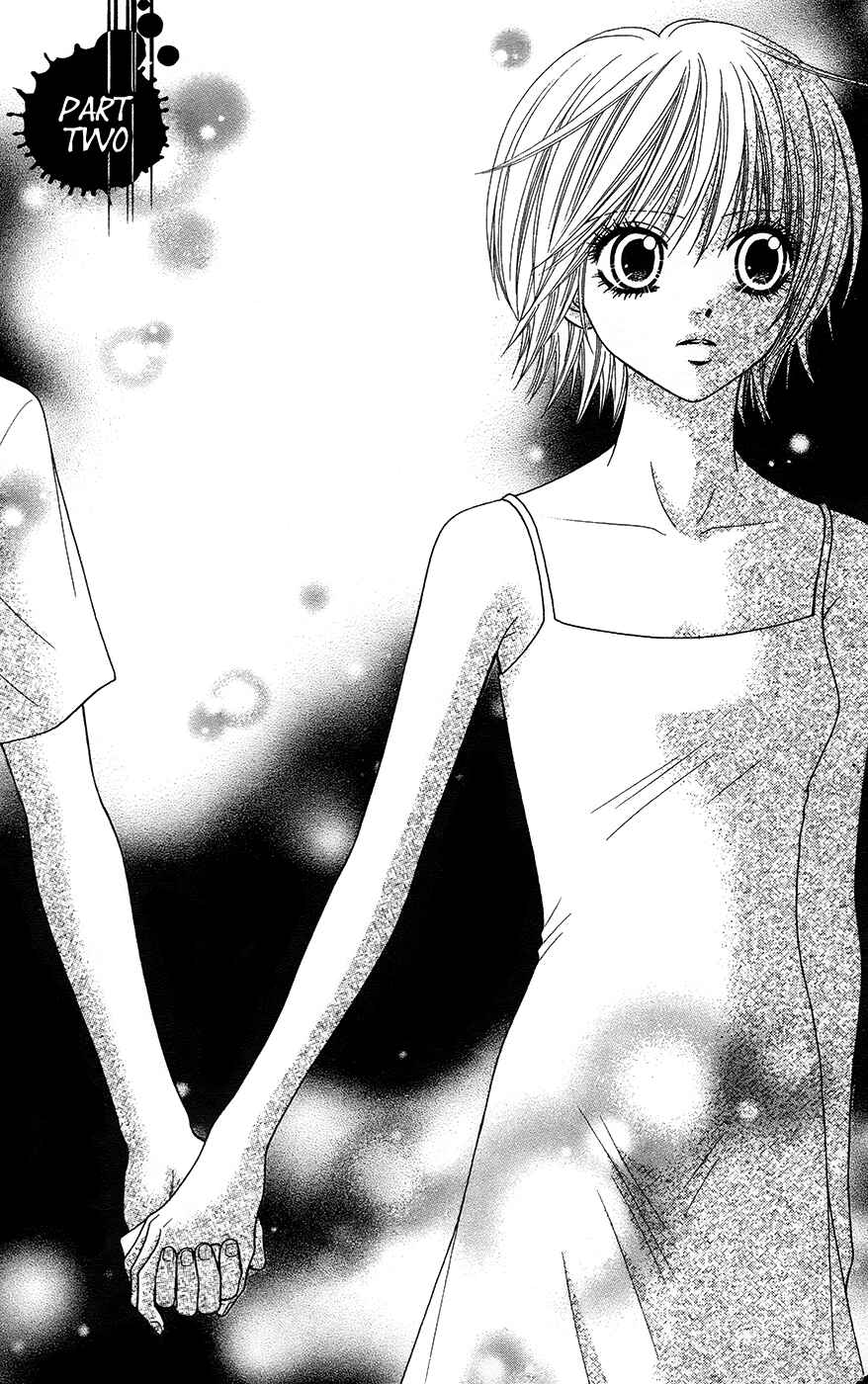Page 4 Chapter 19.2 Toshi Densetsu