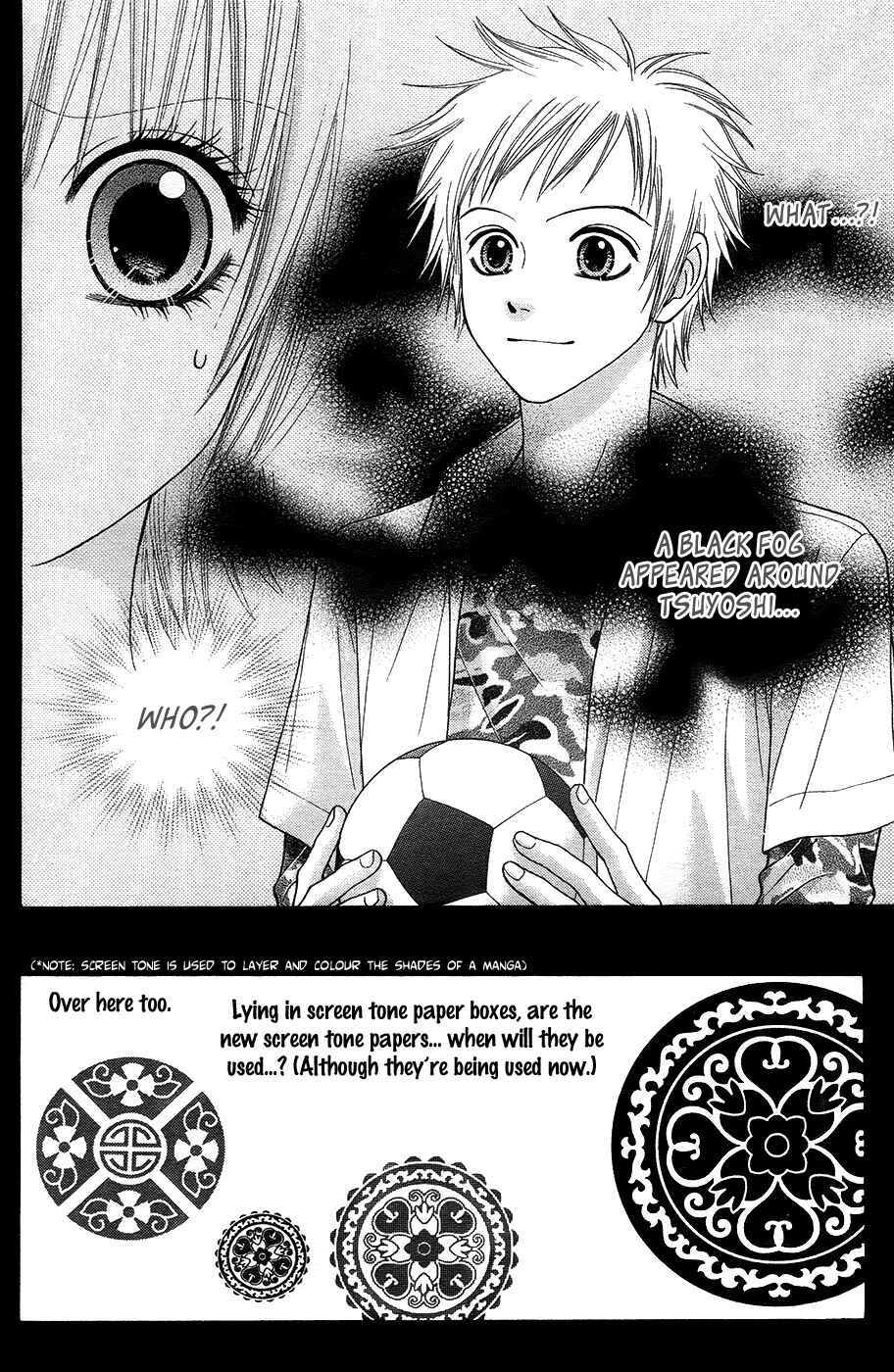 Page 5 Chapter 19.2 Toshi Densetsu