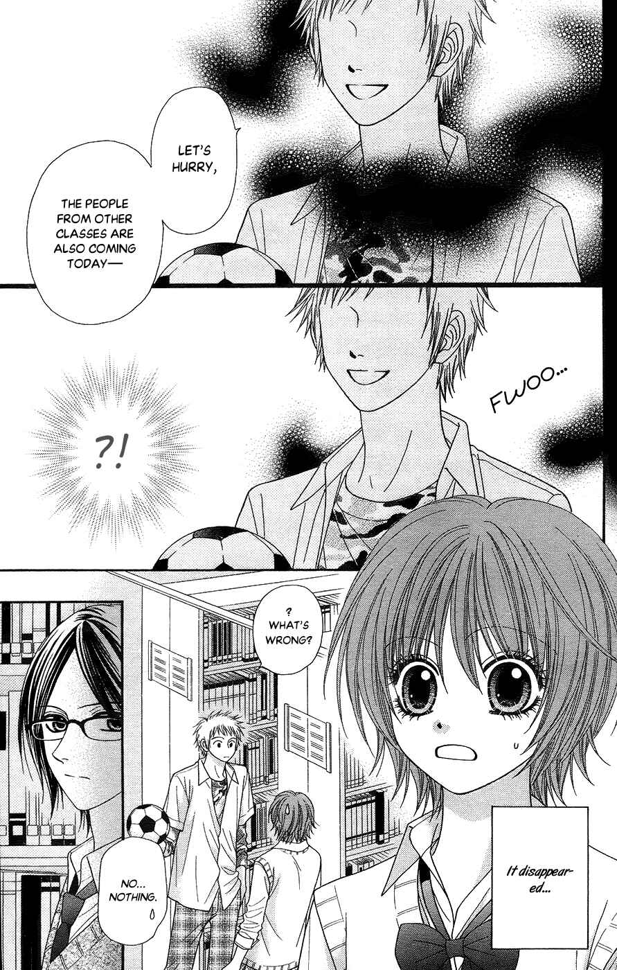 Page 6 Chapter 19.2 Toshi Densetsu