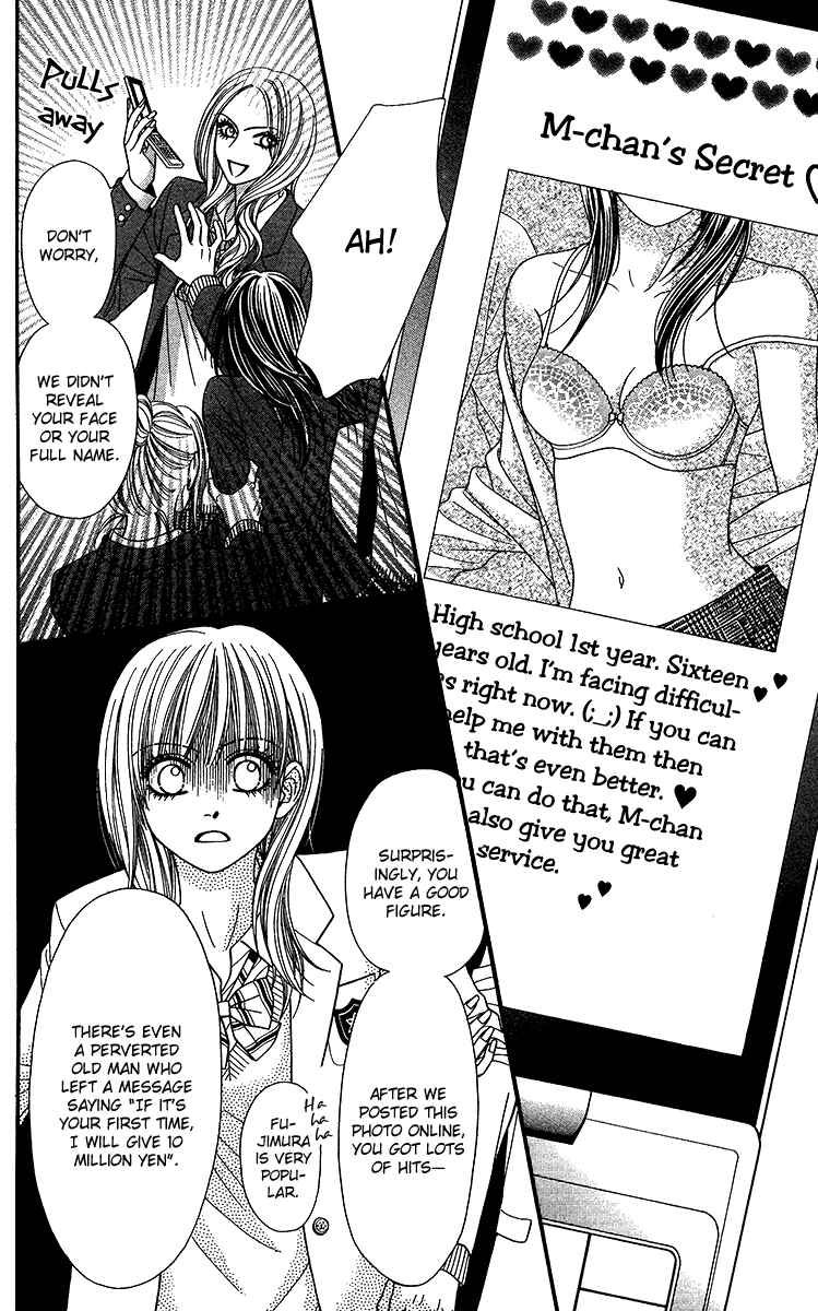 Page 16 Chapter 9.1 Toshi Densetsu