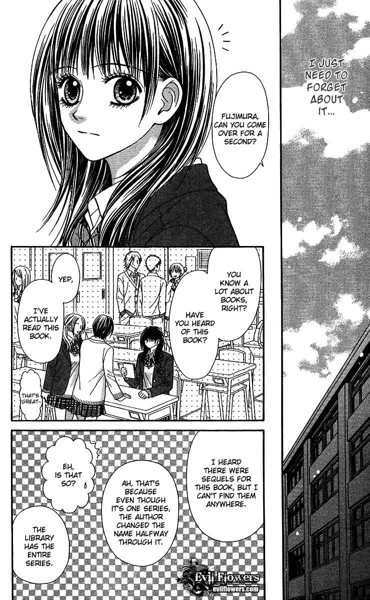 Page 28 Chapter 9.1 Toshi Densetsu
