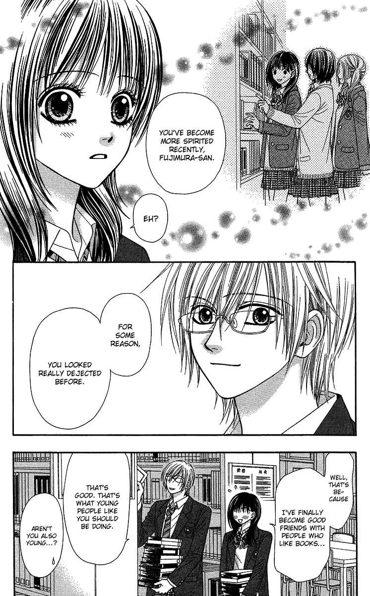 Page 30 Chapter 9.1 Toshi Densetsu