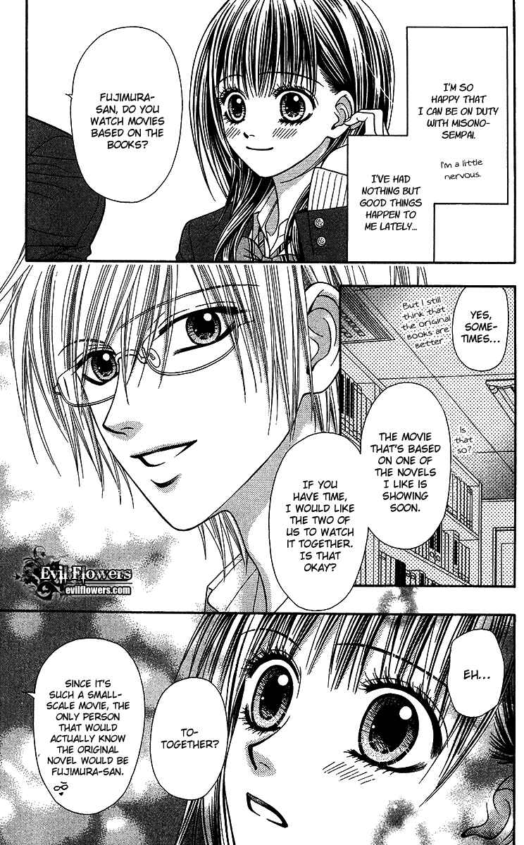 Page 31 Chapter 9.1 Toshi Densetsu